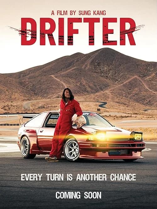 Drifter